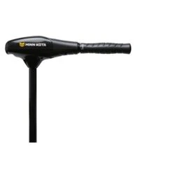 Minn Kota Endura 55 C2 Elektromotor Mit Batterieanzeige 91cm Schaft 9 Minn Kota Endura 55 C2 Elektromotor Mit Batterieanzeige 91cm Schaft -Paddle Discounter minn kota endura 55 c2 elektromotor mit batterieanzeige 91cm schaft 3